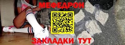ALPHA PVP Чебаркуль