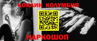 таблы Усть-Джегута