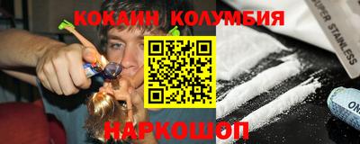 стаф Чапаевск
