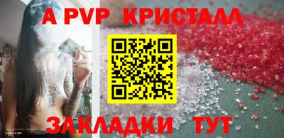 не бодяженный Чебоксары