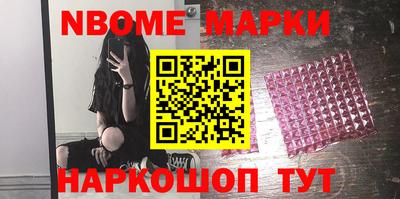 не бодяженный Чебоксары