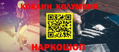 стаф Чапаевск