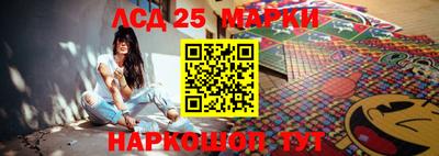 ALPHA PVP Чебаркуль