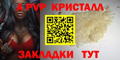 не бодяженный Чебоксары