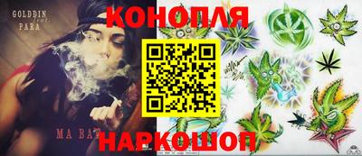 ALPHA PVP Чебаркуль