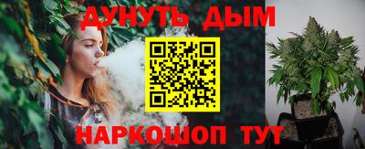 ALPHA PVP Чебаркуль