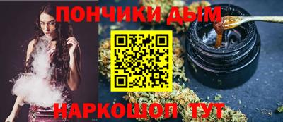 стаф Чапаевск