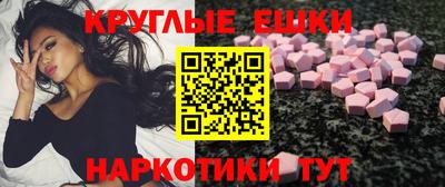 стаф Чапаевск