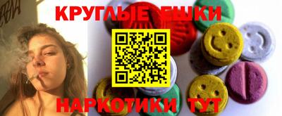 таблы Усть-Джегута
