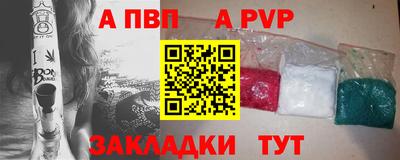 не бодяженный Чебоксары