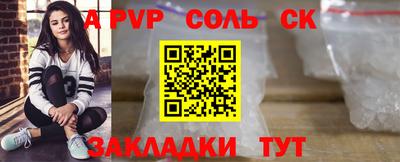 не бодяженный Чебоксары
