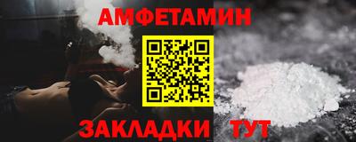 не бодяженный Чебоксары
