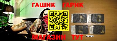 таблы Усть-Джегута