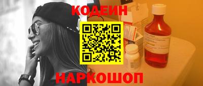 не бодяженный Чебоксары