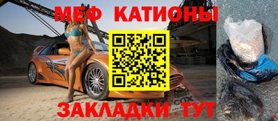не бодяженный Чебоксары
