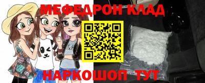 ALPHA PVP Чебаркуль