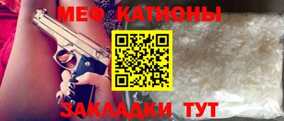 не бодяженный Чебоксары