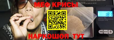 бошки Уссурийск