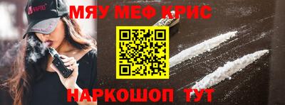 не бодяженный Чебоксары