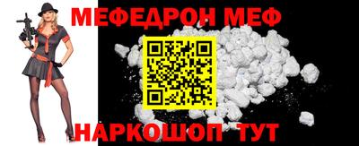 не бодяженный Чебоксары