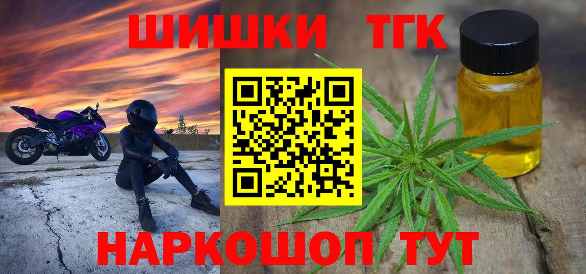 Конопля гибрид Михайловка